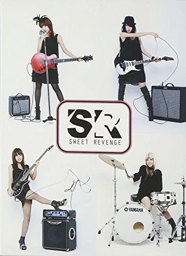 Sweet Revenge - Rule Breaker - Music CD