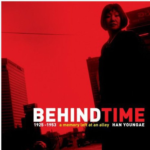 Young Ae,han - Behind Time - Music CD