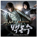 Clinch - Clinch - Music CD