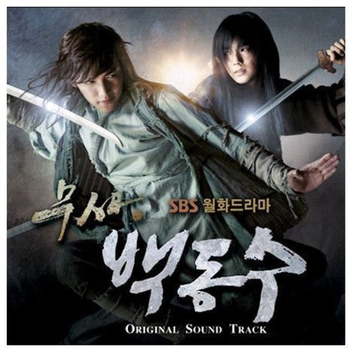 Clinch - Clinch - Music CD