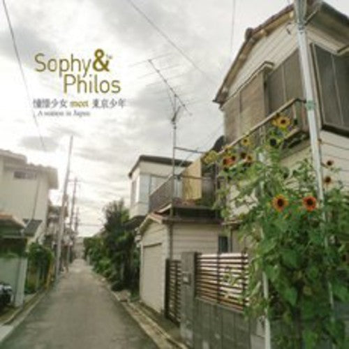 Sophy & Philos - Season In Japan - Music CD