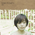 Siwa - Down To Earth - Music CD