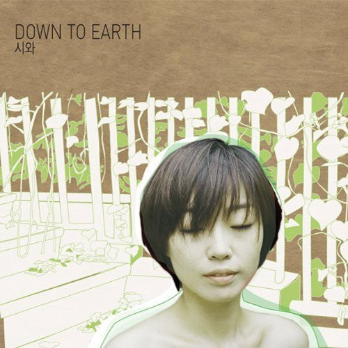 Siwa - Down To Earth - Music CD