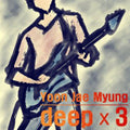 Jae Myung,yoon - Deep Deep Deep - Music CD