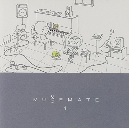 Musemate - It's Only For You My Song - Music CD