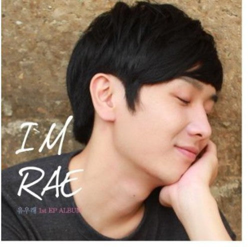 Yoo,u Rae - I'm Rae - Music CD