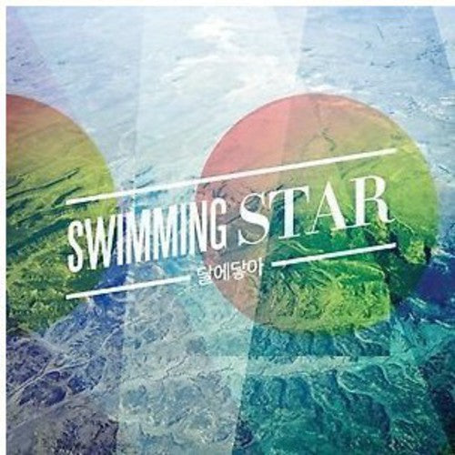 Reachthemoon - Swimming Star - Music CD