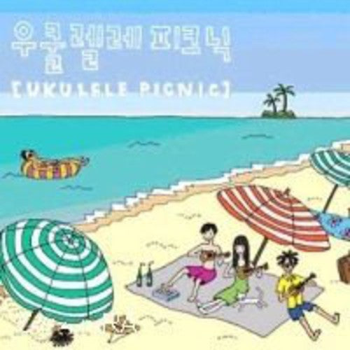 Ukulele Picnic - Ukulele Picnic - Music CD