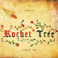 Rocket Tree - Beautiful Season - Music CD
