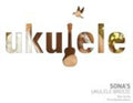 Son Ha,yun - Sona's Ukulele Breeze - Music CD