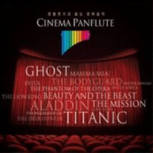 Cinema Panflute / Various - Cinema Panflute / Various - Music CD