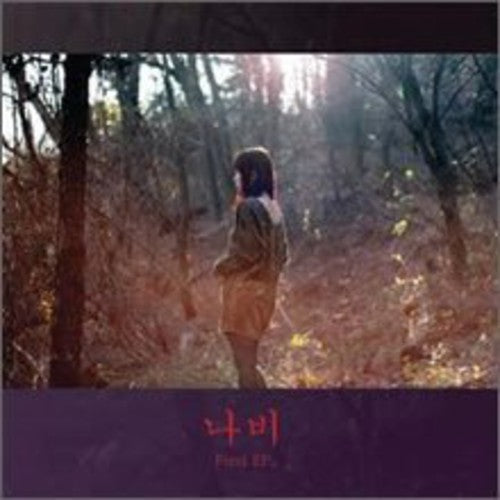 Nabi - Nabi - Music CD