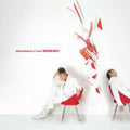 Wheesung - Eternal Essence Of Music - Music CD