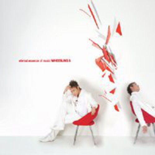 Wheesung - Eternal Essence Of Music - Music CD