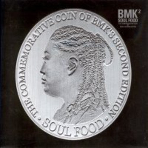Bmk - Soul Food - Music CD