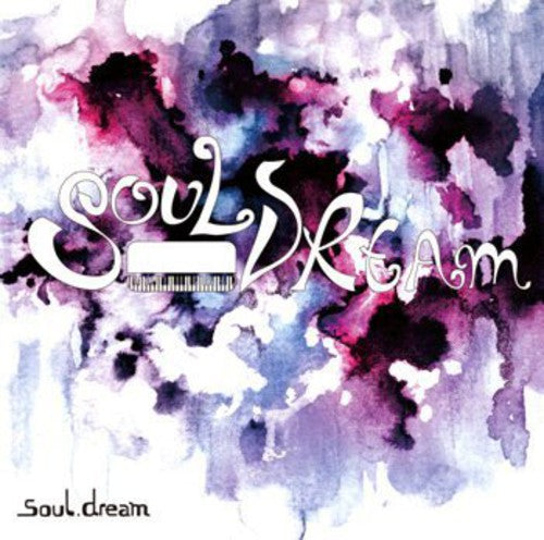 Soul Dream - Soul Dream - Music CD