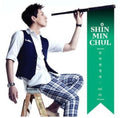 Shin,min Chul - Music Expedition 1 - Music CD