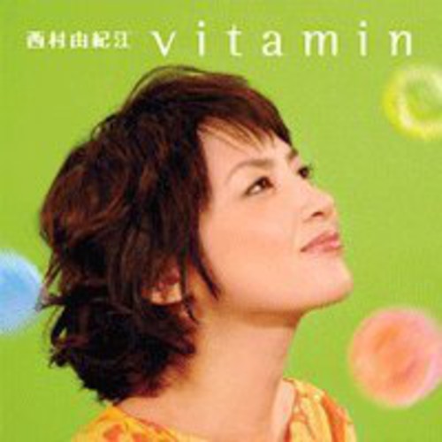 Nishimura,yukie - Vitamin - Music CD