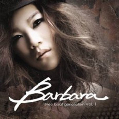 Barbara - Neo Beat Generation - Music CD