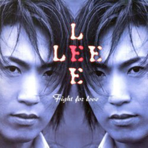 Lee,lee - Lee Lee - Music CD