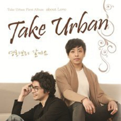 Take Urban - About Love - Music CD