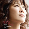 Jin Won,kwon - Melody & Watercolor - Music CD