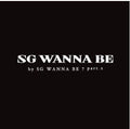 Sg Wanna Be - Sg Wanna Be - Music CD