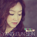 Sun,yang Eun - Yang Eun Sun - Music CD