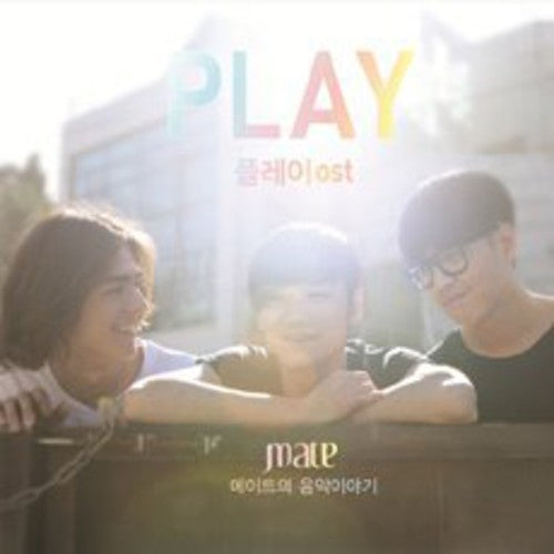 Mate - Play - Music CD