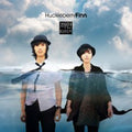 Huckleberryfinn - Black Tiger - Music CD
