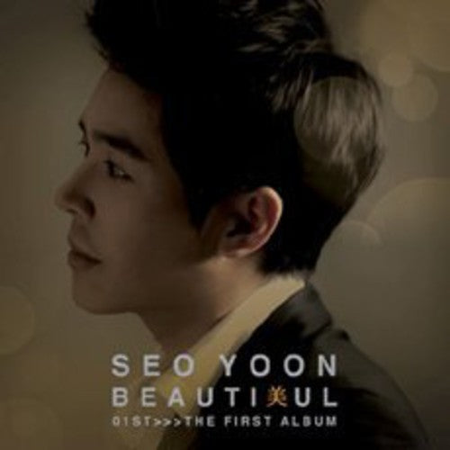Yoon,seo - Goodbye - Music CD