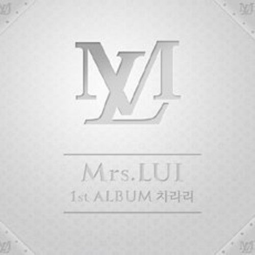 Mrs Lui - Rather - Music CD