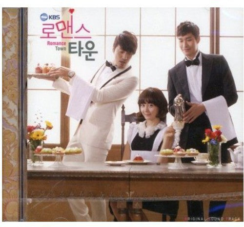 Romance Town / O.s.t. - Romance Town / O.s.t. - Music CD