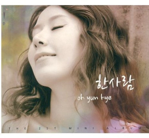 Yun Hye,oh - One Man - Music CD