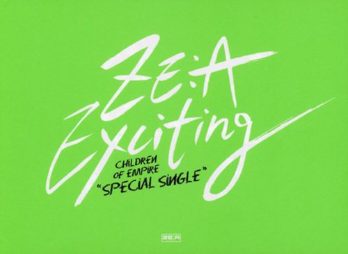 Ze A - Exciting - Music CD