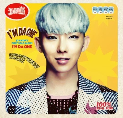 Cho,kwon - I'm Da One - Vinyl Record