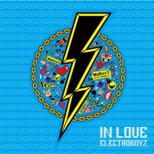 Electroboyz - In Love - Music CD
