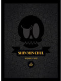 Shin,min Chul - Music Expedition: Autobiography - Music CD
