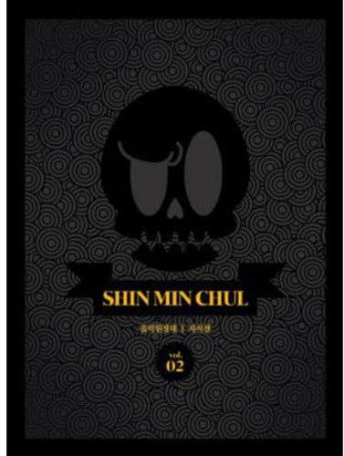 Shin,min Chul - Music Expedition: Autobiography - Music CD