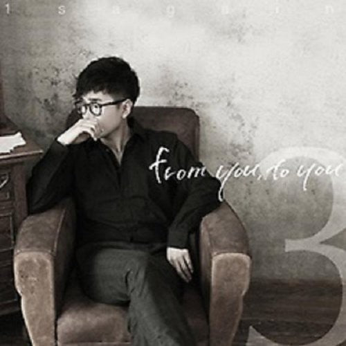 1sagain - From You To You - Music CD