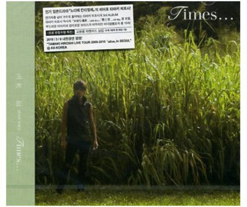 Hiroshi,tamaki - Times - Music CD