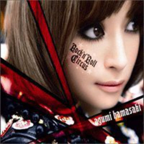 Hamasaki,ayumi - Rock N Roll Circus - Music CD