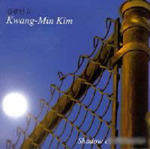 Kwang Min,kim - Shadow Of The Moon - Music CD