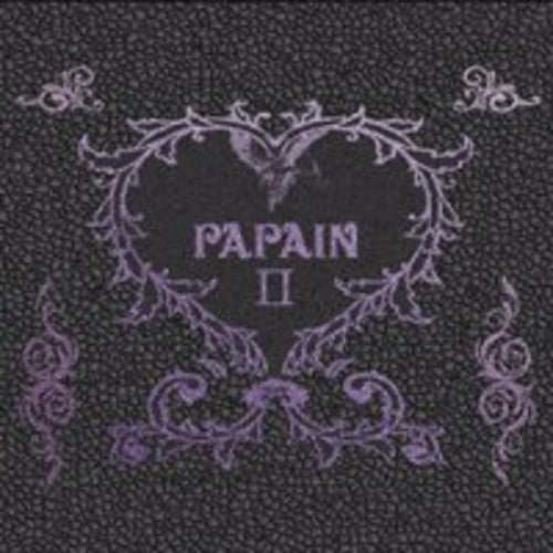 Papain - True Pomance - Music CD