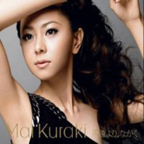 Kuraki,mai - Drive Me Crazy - Music CD