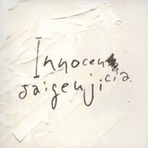 Akijumi,saigenji - Innocencia - Music CD