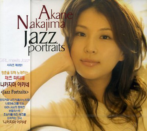Nakajima,akane - Jazz Portraits - Music CD