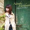 Morikawa,natsuki - Primavera - Music CD