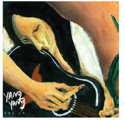 Yang,yang - Love Song - Music CD
