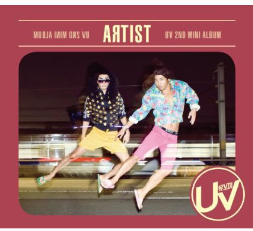 Uv - Artist - Music CD